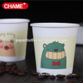 Disposable Paper Cup Print,Paper Cup 7oz with Design,Cute Paper Cup